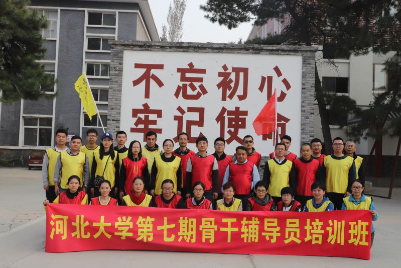 微信圖片_20181015081821