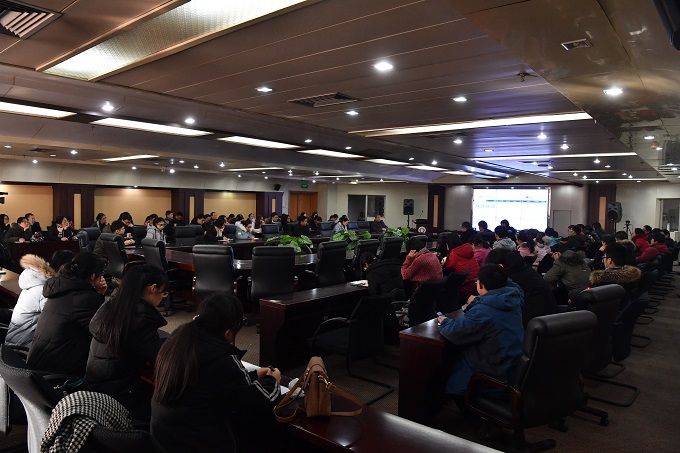 我校舉辦“河北大學大型儀器設備共享平臺”操作培訓會照片