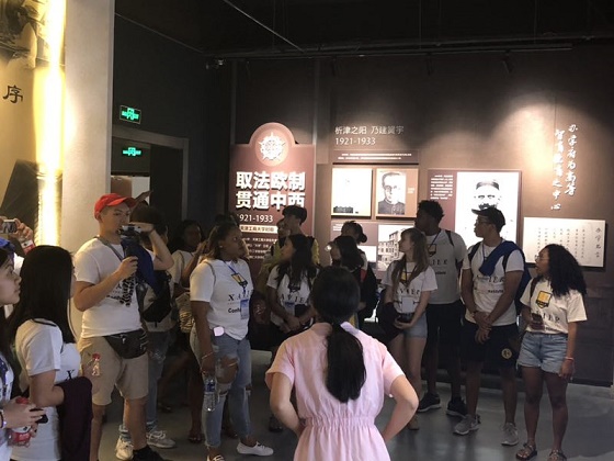 微信圖片_20180517144602