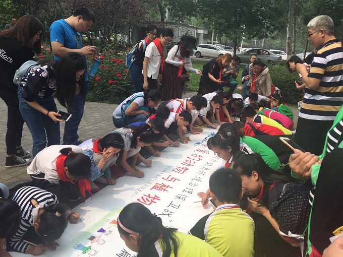 微信圖片_20180515173827