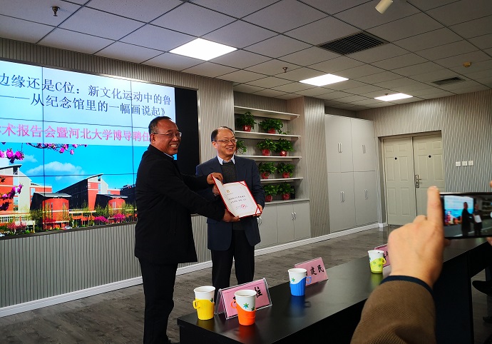 微信圖片_20191113110521