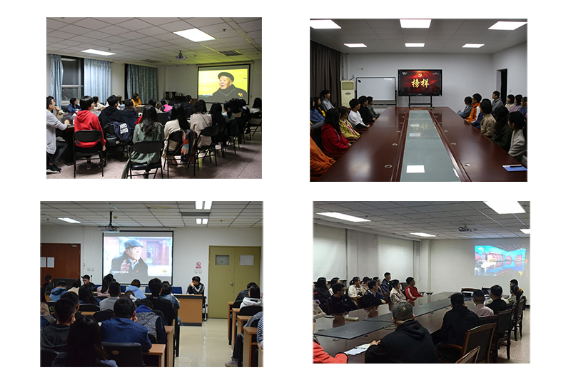 微信圖片_20191023163449